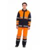 Костюм сигнальный зимний мужской «Оранж», куртка с брюками (ткань смесовая 210 г/м2)